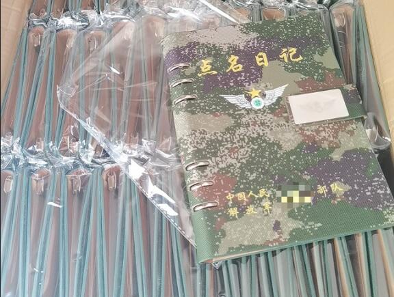 和政环装夹